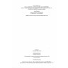 Czasopismo Zakładu Narodowego imienia Ossolińskich. Z. 13 (2002) / Dedykacje autorskie na książkach ofiarowanych Władysławowi Do