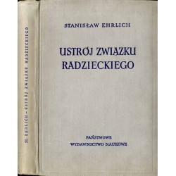 Ustrój Związku Radzieckiego