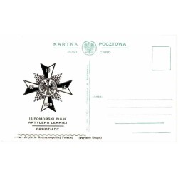 16 Pomorski Pułk Artylerii Lekkiej Grudziądz / "16 POMORSKI PULK ARTYLERII LEKKIEJ GRUDZIADZ"
