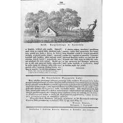 "Grób Karpińskiego w Łyskowie."