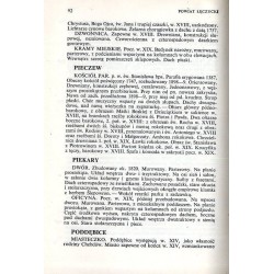 Katalog zabytków sztuki w Polsce. T. 2: Województwo łódzkie. 2 woluminy