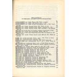 Katalog zabytków sztuki w Polsce. T. 2: Województwo łódzkie. 2 woluminy