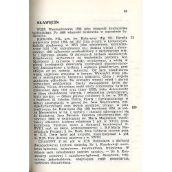 Katalog zabytków sztuki w Polsce. T. 11: Dawne województwo bydgoskie. Z. 5: Chojnice, Czersk i okolice