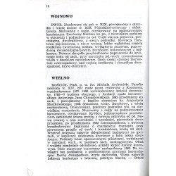 Katalog zabytków sztuki w Polsce. T. 11: Dawne województwo bydgoskie. Z. 3: Bydgoszcz i okolice