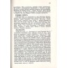 Katalog zabytków sztuki w Polsce. T. 1: Województwo krakowskie. Z. 8: Powiat miechowski / Miechów i powiat