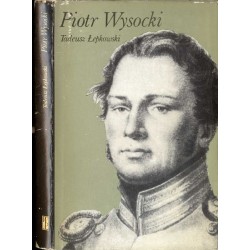 Piotr Wysocki