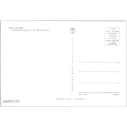 Chart afgański