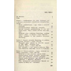 Władyka Świętojurski. Rzecz o arcybiskupie Andrzeju Szeptyckim (1865-1944)
